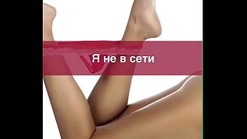 Deep thought and fucking close up