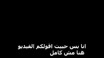 Do you like fucking my pussy when your cock enters my pussy