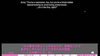 Erotica Yuuwaku Part 17 thumbnail