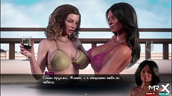 Two mature girls have sex in the pool