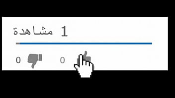 Vid 20171017 Wa0002 thumbnail