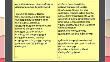 Tamil kama kathai my step father in law's forbidden desires part 34 tamil sex story