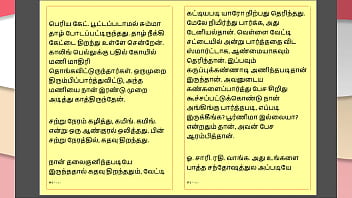 Tamil kama kathai my step father in law's forbidden desires part 34 tamil sex story Tamil kama kathai my step father in law's forbidden desires part 34 tamil sex story