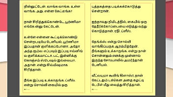 Tamil kama kathai my step father in law's forbidden desires part 34 tamil sex story