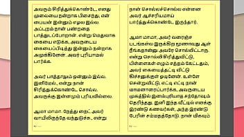 Tamil kama kathai my step father in law's forbidden desires part 34 tamil sex story