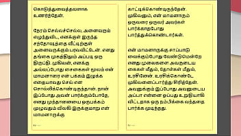 Tamil kama kathai my step father in law's forbidden desires part 34 tamil sex story