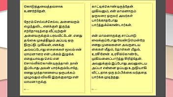 Tamil kama kathai my step father in law's forbidden desires part 34 tamil sex story