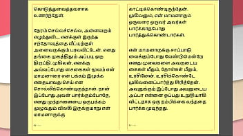 Tamil kama kathai my step father in law's forbidden desires part 34 tamil sex story