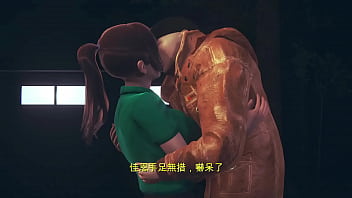 北一女中大奶妹被硬上