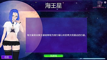 Milf hunter 8 用傳教士體位與海王星做愛 Milf hunter 8 用傳教士體位與海王星做愛