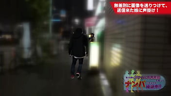 大人気アイドルグループのメンバーと密会 1