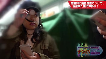 大人気アイドルグループのメンバーと密会 1