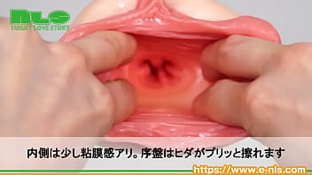 デカすぎるビラビラが衝撃的なオナホール。ついついイジリ倒したくなっちゃいますね デカすぎるビラビラが衝撃的なオナホール。ついついイジリ倒したくなっちゃいますね