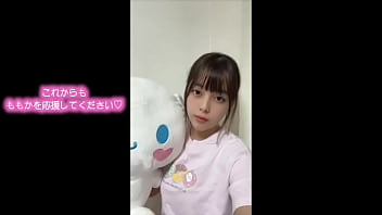 ジーパン履いたまま、おもちゃを使ってしました。