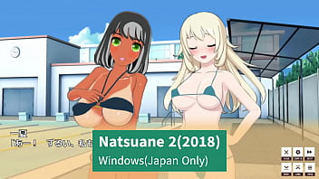 Vipernationtv mh uncut episode 67 natsuane