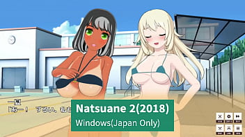 Vipernationtv mh uncut episode 67 natsuane