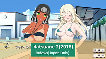 Vipernationtv mh uncut episode 67 natsuane