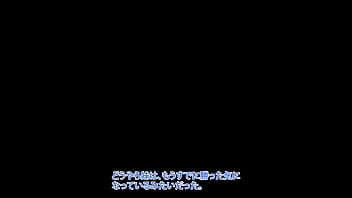 愛妹 ゆいな ～ライブ2dアニメーション～ なまイキ妹にわからせる兄