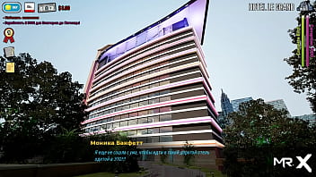 Fashionbusiness chubby girl wants a promotion e1 #95