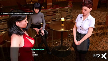 Fashionbusiness chubby girl wants a promotion e1 #95