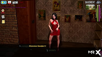 Fashionbusiness chubby girl wants a promotion e1 #95