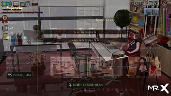 Fashionbusiness chubby girl wants a promotion e1 #95