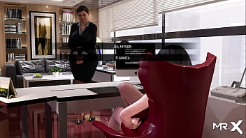 Fashionbusiness chubby girl wants a promotion e1 #95