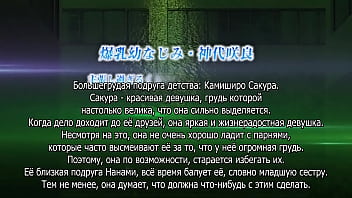 Заклятое предательство И что же со мной сделает Дядя Заклятое предательство И что же со мной сделает Дядя