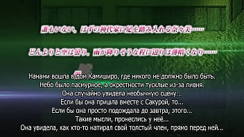 Заклятое предательство И что же со мной сделает Дядя