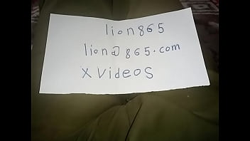 فيديو التحقق