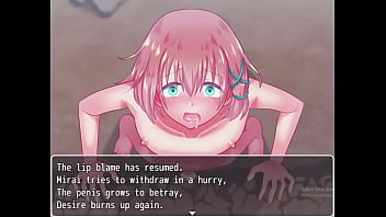 Succubus Trap thumbnail