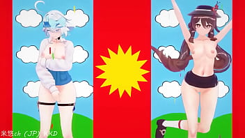 Genshin impact mesmerizer