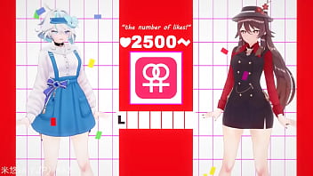 Genshin impact mesmerizer