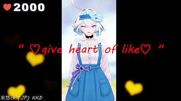 Genshin impact mesmerizer