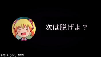 Genshin impact mesmerizer