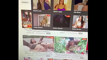 Видео для верификации