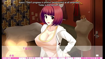 Erotica yuuwaku part 44