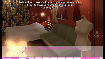 Erotica yuuwaku part 44