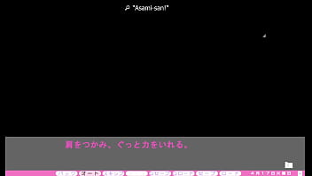 Erotica yuuwaku part 44