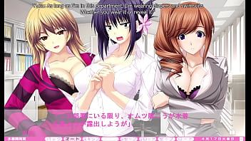 Erotica yuuwaku part 44