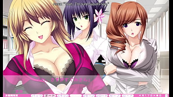 Erotica yuuwaku part 44