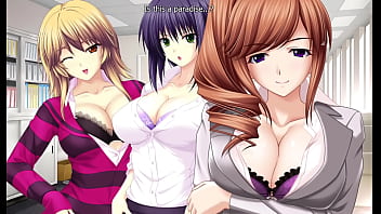 Erotica yuuwaku part 44