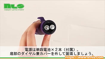 ちゃんと気持ちよくなれるお手頃バイブ。ローターのようにも使えます。