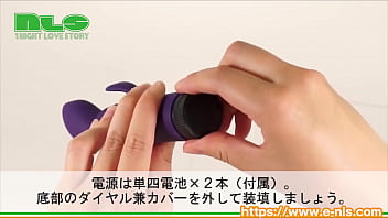 ちゃんと気持ちよくなれるお手頃バイブ。ローターのようにも使えます。