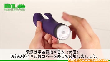 ちゃんと気持ちよくなれるお手頃バイブ。ローターのようにも使えます。