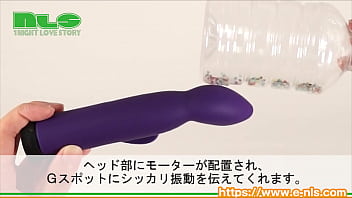 ちゃんと気持ちよくなれるお手頃バイブ。ローターのようにも使えます。