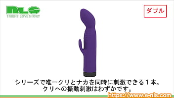 ちゃんと気持ちよくなれるお手頃バイブ。ローターのようにも使えます。