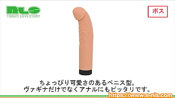 ちゃんと気持ちよくなれるお手頃バイブ。ローターのようにも使えます。