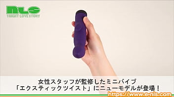 ちゃんと気持ちよくなれるお手頃バイブ。ローターのようにも使えます。