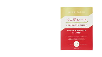 オトコ力をアゲる！貼るタイプのラブサプリ！